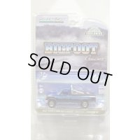 GREEN LiGHT EXCLUSIVE 1/64 1987 Ford F-250 XLT Lariat - Bigfoot Cruiser #1 Ford, Scherer Truck Equipment and Bigfoot 4x4