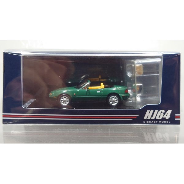 画像1: Hobby JAPAN 1/64 Eunos Roadster (NA6CE) V-SPECIAL Neo Green トノカバー付