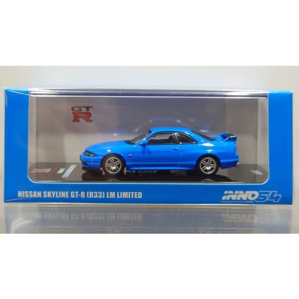 画像1: INNO Models 1/64 Nissan Skyline GT-R (R33) LM Limited