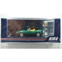 Hobby JAPAN 1/64 Eunos Roadster (NA6CE) V-SPECIAL  Neo Green 純正オプションホイール / トノカバー付