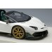 画像8: EIDOLON 1/18 Lamborghini Aventador SVJ Roadster 2020 Ad Personam 2 tone paint Pearl White / Verde Hydra Limited 100 pcs.