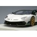 画像10: EIDOLON 1/18 Lamborghini Aventador SVJ Roadster 2020 Ad Personam 2 tone paint Pearl White / Verde Hydra Limited 100 pcs.