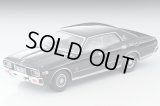 TOMYTEC 1/64 Limited Vintage NEO Nissan Gloria 4-Door HT F Type 2800 Brougham (Black) '78