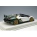 画像4: EIDOLON 1/18 Lamborghini Aventador SVJ Roadster 2020 Ad Personam 2 tone paint Pearl White / Verde Hydra Limited 100 pcs.