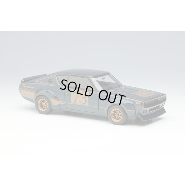 画像5: VISION 1/43 Nissan Skyline 2000GT-R (KPGC110) Racing concept Tokyo Motor Show 1972