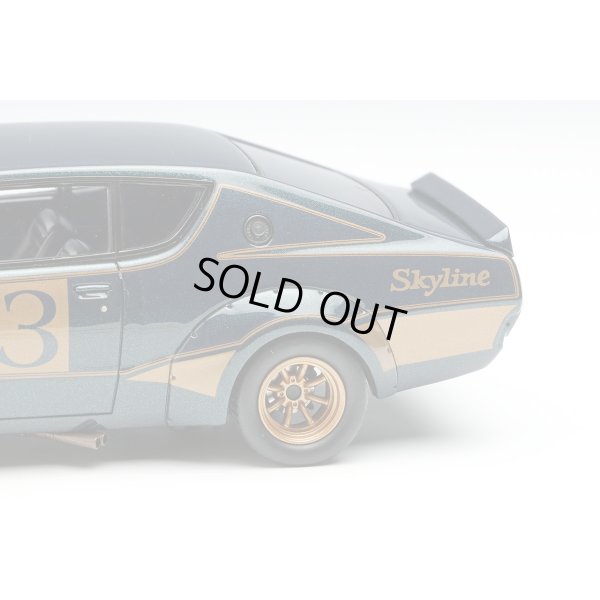 画像9: VISION 1/43 Nissan Skyline 2000GT-R (KPGC110) Racing concept Tokyo Motor Show 1972