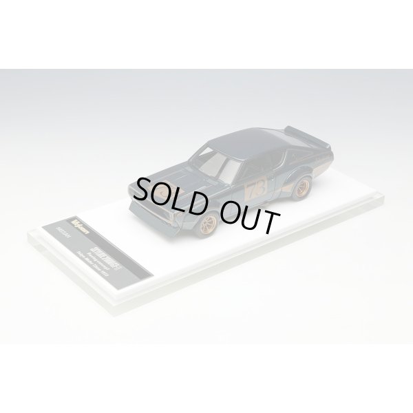 画像10: VISION 1/43 Nissan Skyline 2000GT-R (KPGC110) Racing concept Tokyo Motor Show 1972