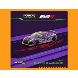 Tarmac Works 1/64 EVA RT TYPE-01 Audi R8 LMS GT4 Super Taikyu ST-Z 2021