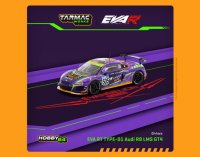 Tarmac Works 1/64 EVA RT TYPE-01 Audi R8 LMS GT4 Super Taikyu ST-Z 2021