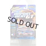 JOHNNY LIGHTNING 1/64 1985 Nissan 300ZX Red/White/Blue