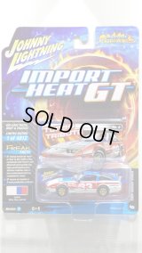 JOHNNY LIGHTNING 1/64 1985 Nissan 300ZX Red/White/Blue
