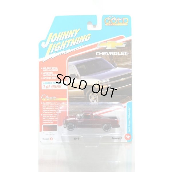 画像1: JOHNNY LIGHTNING 1/64 2002 Chevy Silverado Dark Red