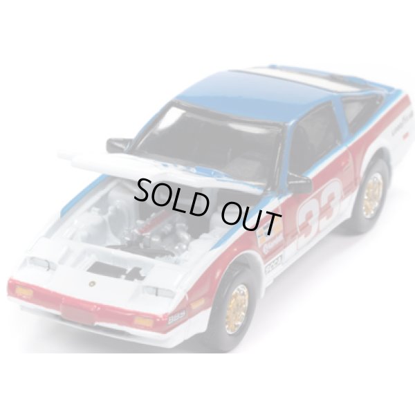 画像6: JOHNNY LIGHTNING 1/64 1985 Nissan 300ZX Red/White/Blue