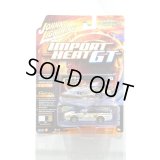 JOHNNY LIGHTNING 1/64 1985 Nissan 300ZX White/Gold/Black