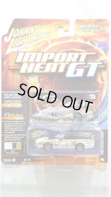 JOHNNY LIGHTNING 1/64 1985 Nissan 300ZX White/Gold/Black