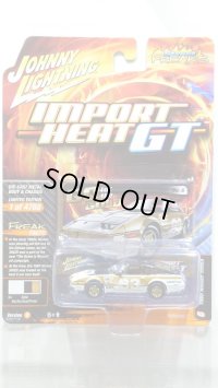JOHNNY LIGHTNING 1/64 1985 Nissan 300ZX White/Gold/Black
