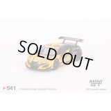 MINI GT 1/64 UPGARAGE NSX GT3 SUPER GT2022 SERIES #18 TEAM UPGARAGE (LHD) Japan Limited