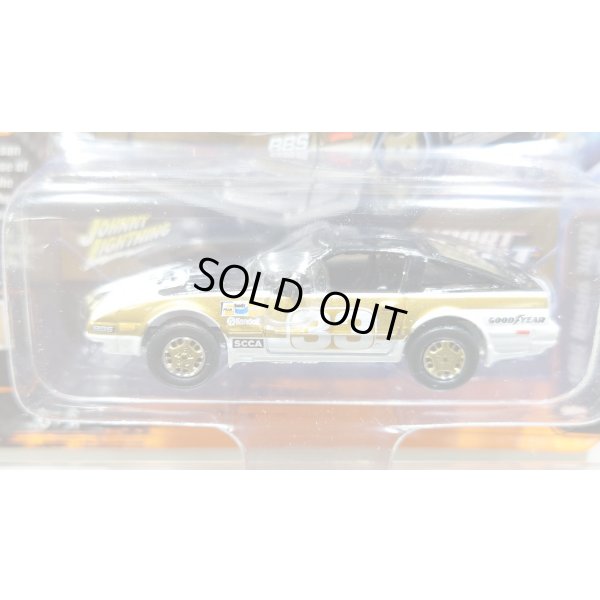 画像3: JOHNNY LIGHTNING 1/64 1985 Nissan 300ZX White/Gold/Black