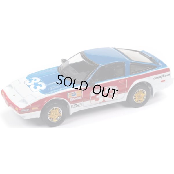 画像5: JOHNNY LIGHTNING 1/64 1985 Nissan 300ZX Red/White/Blue
