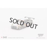 MINI GT 1/64 TANAX GAINER GT-R SUPER GT2022 SERIES #10 GAINER (LHD) 日本限定