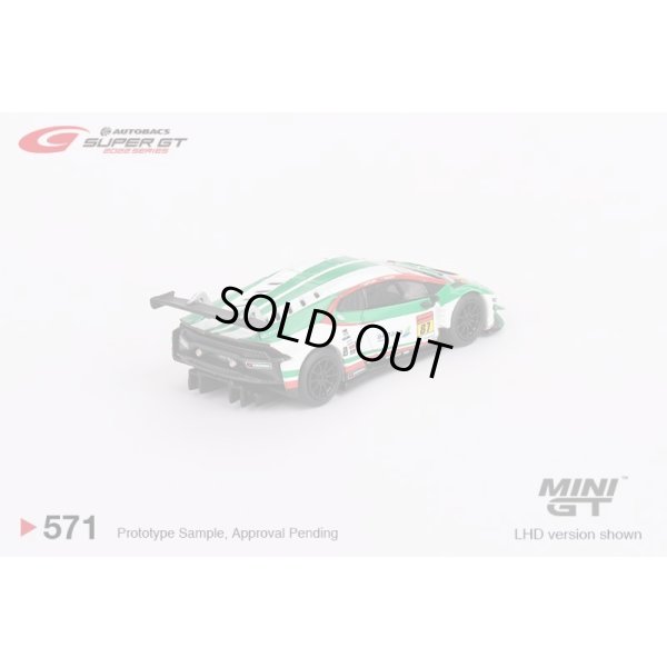 画像2: MINI GT 1/64 Lamborghini Huracan GT3 EVO #87 JLOC 2022 Super GT Series (LHD) 日本限定