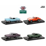 M2 Machines 1/64 Drivers Release 98