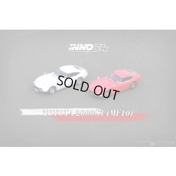 画像6: INNO Models 1/64 Toyota 2000GT Pegasus White