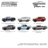 GREEN LiGHT 1/64 Showroom Floor Series 4