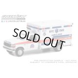 GREEN LiGHT EXCLUSIVE 1/64 First Responders - 1994 Ford F-350 Ambulance - NYC EMS HAZ TAC Ambulance