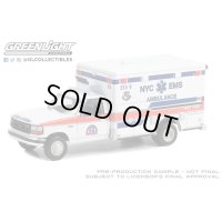 GREEN LiGHT EXCLUSIVE 1/64 First Responders - 1994 Ford F-350 Ambulance - NYC EMS HAZ TAC Ambulance