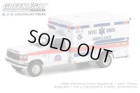GREEN LiGHT EXCLUSIVE 1/64 First Responders - 1994 Ford F-350 Ambulance - NYC EMS HAZ TAC Ambulance