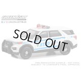 GREEN LiGHT EXCLUSIVE 1/64 Hot Pursuit - 2020 Ford Police Interceptor Utility - NYPD with NYPD Squad Number Decal Sheet