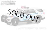 GREEN LiGHT EXCLUSIVE 1/64 Hot Pursuit - 2020 Ford Police Interceptor Utility - NYPD with NYPD Squad Number Decal Sheet