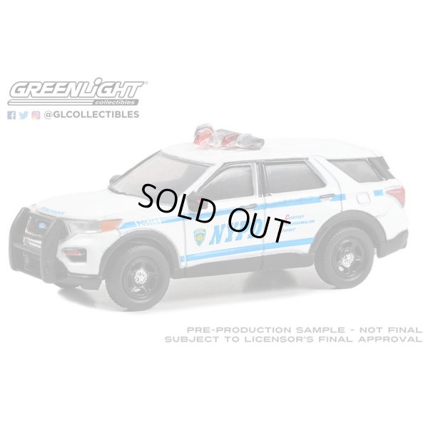 画像1: GREEN LiGHT EXCLUSIVE 1/64 Hot Pursuit - 2020 Ford Police Interceptor Utility - NYPD with NYPD Squad Number Decal Sheet