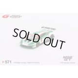 MINI GT 1/64 Lamborghini Huracan GT3 EVO #87 JLOC 2022 Super GT Series (LHD) 日本限定