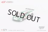 MINI GT 1/64 Lamborghini Huracan GT3 EVO #87 JLOC 2022 Super GT Series (LHD) 日本限定