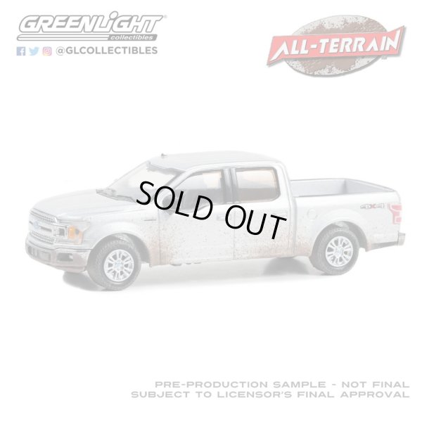 画像7: GREEN LiGHT 1/64 All-Terrain Series 15