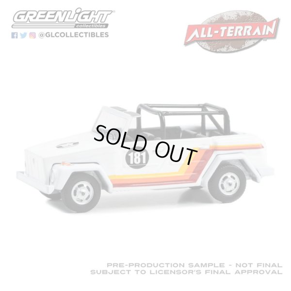 画像4: GREEN LiGHT 1/64 All-Terrain Series 15