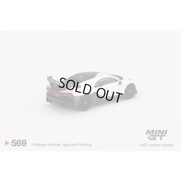 画像2: MINI GT 1/64 Bugatti Chiron Pursport White (LHD)