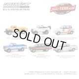 GREEN LiGHT 1/64 All-Terrain Series 15