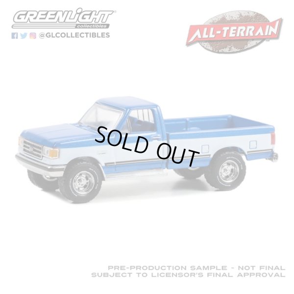 画像5: GREEN LiGHT 1/64 All-Terrain Series 15