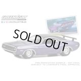 GREEN LiGHT EXCLUSIVE 1/64 1970 Dodge Challenger R/T - USPS 2022 Pony Car Stamp Collection by Artist Tom Fritz