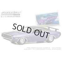GREEN LiGHT EXCLUSIVE 1/64 1970 Dodge Challenger R/T - USPS 2022 Pony Car Stamp Collection by Artist Tom Fritz