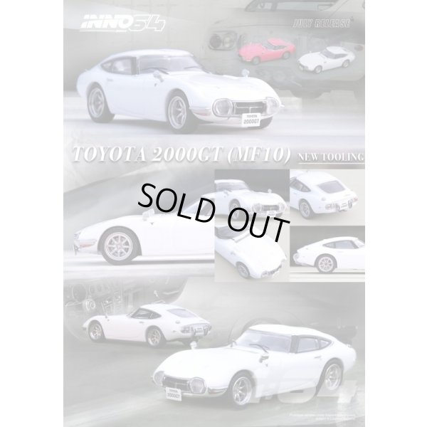 画像4: INNO Models 1/64 Toyota 2000GT Pegasus White