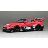 CM MODEL 1/64 Nissan 35GTRR LBWK Super Silhouette