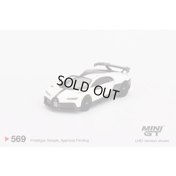 画像1: MINI GT 1/64 Bugatti Chiron Pursport White (LHD)