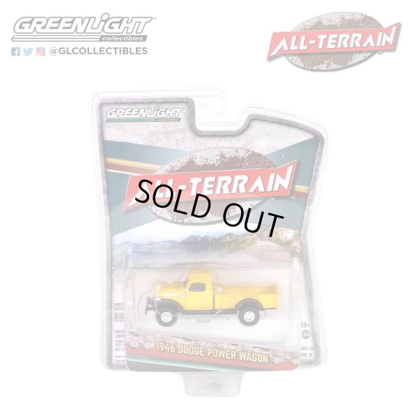 画像9: GREEN LiGHT 1/64 All-Terrain Series 15