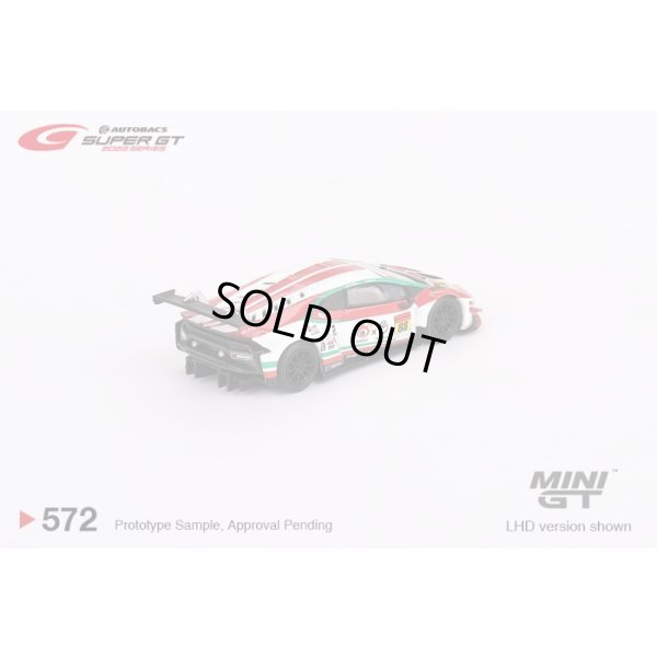 画像2: MINI GT 1/64 Lamborghini Huracan GT3 EVO #88 JLOC 2022 Super GT Series (LHD) 日本限定