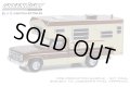 GREEN LiGHT EXCLUSIVE 1/64 1982 Chevrolet C20 Silverado Camper Special Winnebago Slide-In Camper