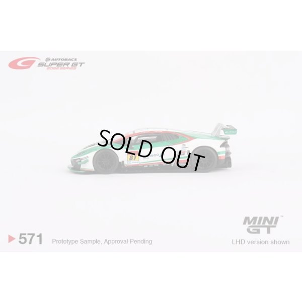 画像3: MINI GT 1/64 Lamborghini Huracan GT3 EVO #87 JLOC 2022 Super GT Series (LHD) 日本限定